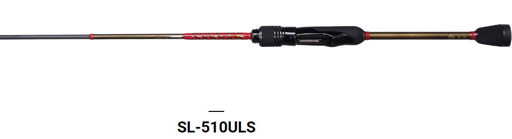 礁楽(しょうらく) SL-510ULS ロッド | Megabass - メガバス - ロッド