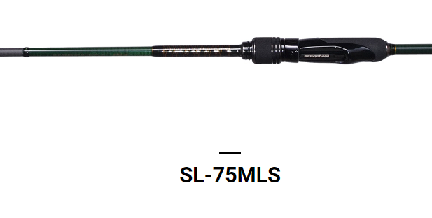 メガバスのSL-75MLSのインプレ