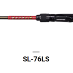 メガバスのSL-76LSのインプレ