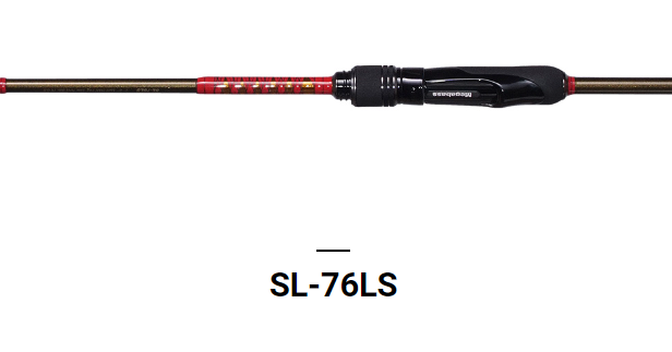 メガバスのSL-76LSのインプレ