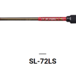 メガバスSL-72LSのインプレ