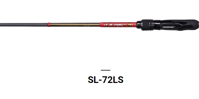 メガバスSL-72LSのインプレ